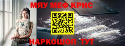 ПСИЛОЦИБИНОВЫЕ ГРИБЫ Бузулук