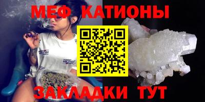 ПСИЛОЦИБИНОВЫЕ ГРИБЫ Бузулук