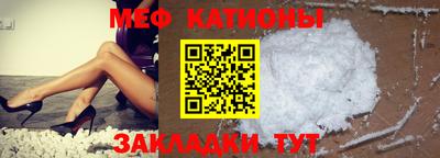 ПСИЛОЦИБИНОВЫЕ ГРИБЫ Бузулук
