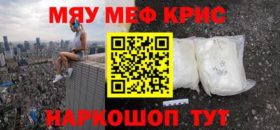 не бодяженный Будённовск