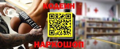 не бодяженный Будённовск