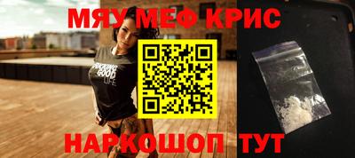 не бодяженный Будённовск