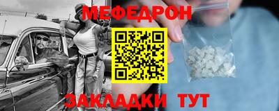 не бодяженный Будённовск