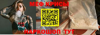 не бодяженный Будённовск