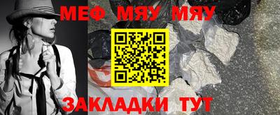 ПСИЛОЦИБИНОВЫЕ ГРИБЫ Бузулук