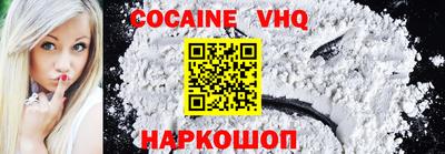 ПСИЛОЦИБИНОВЫЕ ГРИБЫ Бузулук
