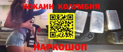 метамфетамин Бугуруслан