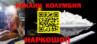 ПСИЛОЦИБИНОВЫЕ ГРИБЫ Бузулук