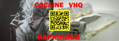 не бодяженный Будённовск