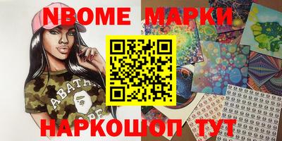 не бодяженный Будённовск
