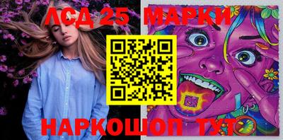 ПСИЛОЦИБИНОВЫЕ ГРИБЫ Бузулук