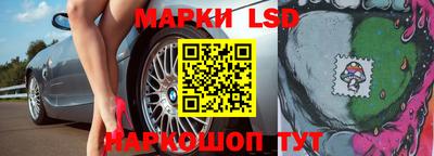 метамфетамин Бугуруслан