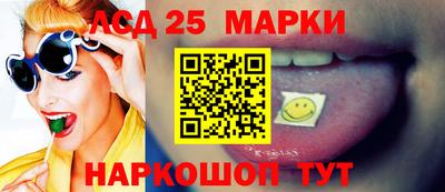 ПСИЛОЦИБИНОВЫЕ ГРИБЫ Бузулук
