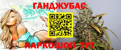 ПСИЛОЦИБИНОВЫЕ ГРИБЫ Бузулук