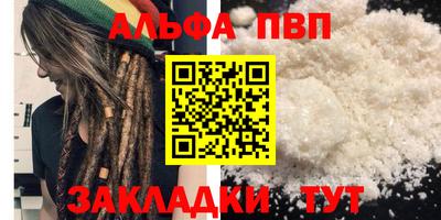 не бодяженный Будённовск