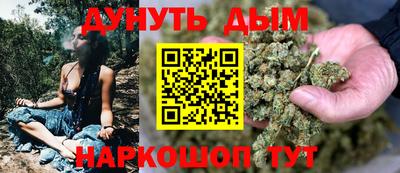 ПСИЛОЦИБИНОВЫЕ ГРИБЫ Бузулук