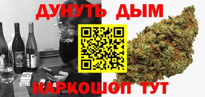 не бодяженный Будённовск