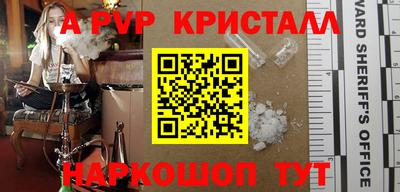 не бодяженный Будённовск