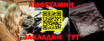 не бодяженный Будённовск