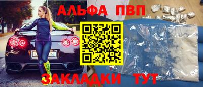 не бодяженный Будённовск