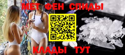 не бодяженный Будённовск