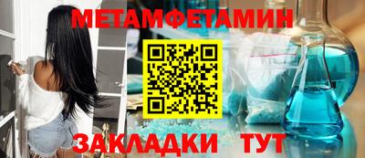 не бодяженный Будённовск