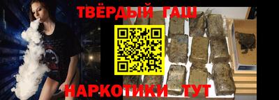 ПСИЛОЦИБИНОВЫЕ ГРИБЫ Бузулук