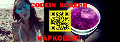 ПСИЛОЦИБИНОВЫЕ ГРИБЫ Бузулук