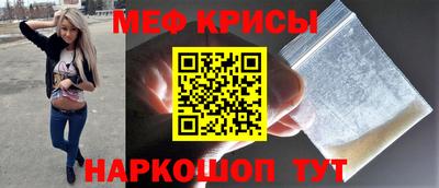 не бодяженный Будённовск